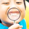 小孩患牙周病　免疫失調病程快速