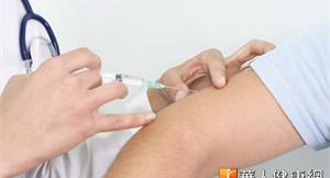 B肝高風險青少年　應補打3劑疫苗