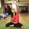 孕婦瑜珈6步驟　消水腫甩下背痛