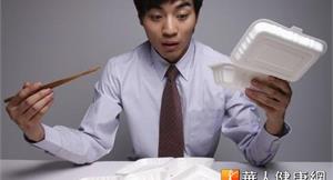 塑膠袋裝熱食　恐塑化劑攝取量超標