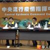 禽流感上海增1死　計49例11死