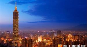 亞洲最佳旅遊景點　台北升至13名