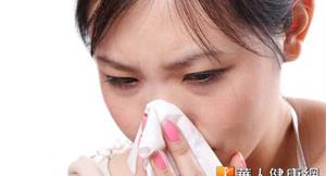 血管炎難確診　女子被誤為鼻竇炎