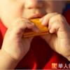 小孩少吃零食　健康不吃胖5訣竅