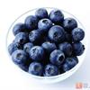 抗癌吃漿果　巴西莓、藍莓都是寶