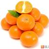 烤橘子減肥　3蔬果烤著吃最給力