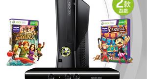 【優惠】Xbox 360龍年幸福年菜不到1萬