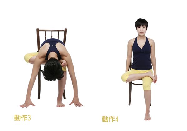 消除腿部疲勞！坐姿體前彎4招搞定| 華人健康網