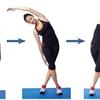甩掉大腿贅肉　3步驟伸展腿部線條