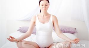 孕媽咪4大運動　有助順產紓解腰痠