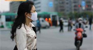 暴露空污PM2.5下　恐增子宮肌瘤風險