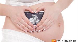 衛署：未禁懷孕晚期超音波告知胎兒性別
