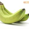誰說香蕉糖分高？吃綠色香蕉可瘦身