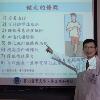 勇腳讚！每天健走半小時甩肉10公斤