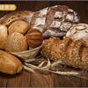 你吃的全穀麵包　真的是全穀做的嗎？