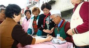 雲水日托站揭牌　礁溪長者有寄託