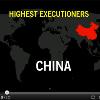 國際特赦組織：大陸年處千名死囚居冠