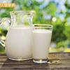 全脂牛奶有機會幫助我們預防粉刺？