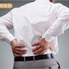 經常性背痛　小心細菌感染釀脊椎骨髓炎