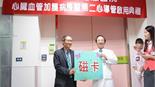 搶救生命不再扼腕！台東馬偕啟用第二心導管室