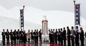 華航開航富山　全面啟動中日本旅遊市場