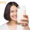 解析牛奶致癌說！酪蛋白的謎團原來是...