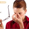 口服玻尿酸對於乾眼症有幫助？