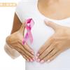 為什麼乳癌化療後還是復發？科學家新發現…