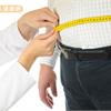 糖尿病患者想減重怎麼吃？專家教你這樣做不傷身