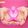 都怪荷爾蒙！乳癌病友再患卵巢癌的危險性高1倍	