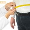 甩代謝症候群、內臟脂肪怎麼動？專家推薦這樣走...