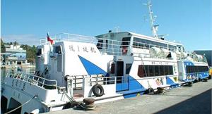 搭乘離島交通船　定型化契約增保障