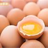 吃雞蛋好強大！能防心血管疾病、糖尿病