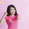 年輕婦女做乳癌篩檢，超音波比X光更好？