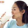 誰說甲狀腺機能亢進不能喝牛奶？用科學數據來說…