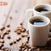 咖啡因對骨質密度有影響　婦女可以喝還是不喝？