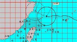 中颱海葵進入北部海域　北部中南部防雨