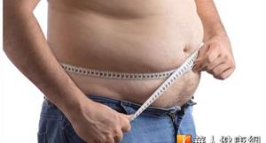 研究：肥胖誘發發炎物質　攻擊腎臟