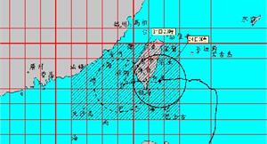 天秤颱風速度加快　預計24清晨登陸