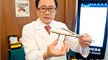 阿嬤骨鬆如蛋殼　骨板鎖定術癒合佳