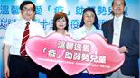 肺炎鏈球菌危害幼兒　施打疫苗遠離威脅