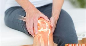 協助患者重拾「膝」望！膝關節健康促進方案