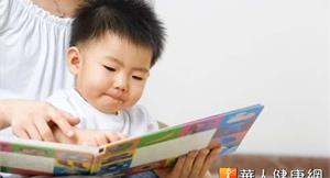 遠見調查：近半家長缺親子閱讀時間