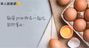 雞蛋加四物湯一起吃，能防貧血！自製蛋黃油，還能清除壞的膽固醇