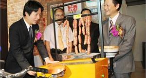 打香腸！首座香腸博物館台南開幕