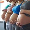 懷孕到底可不可運動？讓產科醫師告訴你，孕期健康運動的小撇步