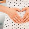 每次產檢都被罵胖太多或太瘦？護理師媽咪教你控制、管理孕期體重