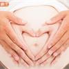 新手媽媽看過來！別緊張，專家帶你一次看懂不同孕期需要做的產檢項目