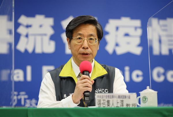 中央流行疫情指揮中心張上淳專家諮詢小組召集人。(圖片/中央流行疫情指揮中心提供)
