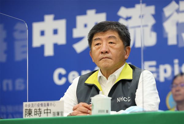 中央流行疫情指揮中心陳時中指揮官。(圖片/中央流行疫情指揮中心提供)